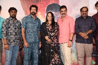 Eleven Movie Press Meet Photos